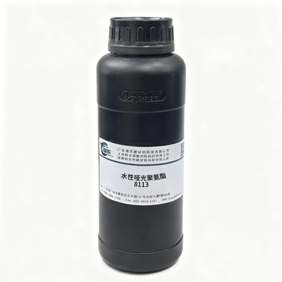 8113 水性啞光聚氨酯