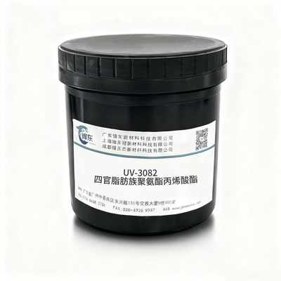 UV-3082 四官脂肪族聚氨酯丙烯酸酯