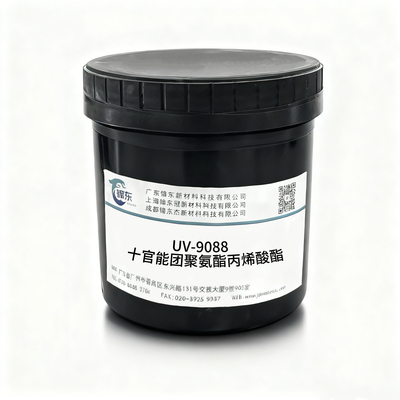 UV-9088 十官能團聚氨酯丙烯酸酯